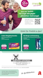 mea - meine apotheke Prospekt für Hamburg mit 4 Seiten mea - meine apotheke Prospekt für Hamburg: "Unsere April-Angebote", 4 Seiten, 01.04.2026 - 30.04.2026