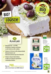 Ähnliche Rinderbratwurst Angebote im Prospekt "Aktuelle Angebote" von EDEKA in Ludwigshafen Ähnliche Angebote wie Rinderbratwurst im Prospekt "Aktuelle Angebote" auf Seite 11 von EDEKA in Ludwigshafen