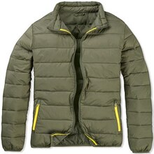 Leichtsteppjacke bei ALDI SÜD in Krefeld Leichtsteppjacke im Angebot bei ALDI SÜD Krefeld für 17,99 €