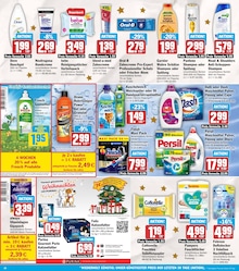 Pampers Angebot & Preis im aktuellen HIT Prospekt Pampers Angebot im aktuellen HIT Prospekt auf Seite 18