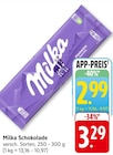 EDEKA Trierweiler - Schokolade Angebot im Prospekt Schokolade bei EDEKA im Trierweiler Prospekt für 2,99 €