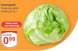 GLOBUS Grünstadt - Eisbergsalat Angebot im Prospekt Eisbergsalat bei GLOBUS im Grünstadt Prospekt für 0,99 €