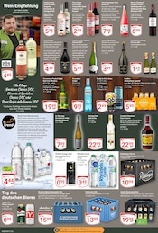 Aktueller GLOBUS Prospekt mit Whiskey, "Aktuelle Angebote", Seite 16