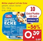 Netto Marken-Discount - Joghurt mit der Ecke Angebot im Prospekt Joghurt mit der Ecke bei Netto Marken-Discount im Prospekt "" für 0,39 €
