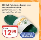 Fleischkäse Damen-Badepantolette im Angebot bei GLOBUS in Saarbrücken Fleischkäse Damen-Badepantolette Angebote von Globus bei GLOBUS Saarbrücken für 12,99 €