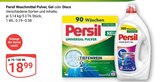 Waschmittel Pulver, Gel oder Discs im Angebot bei GLOBUS in Worms Waschmittel Pulver, Gel oder Discs Angebote von Persil bei GLOBUS Worms für 18,99 €