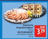 Aktuelles Argentinische Rotgarnelenschwänze Angebot bei Marktkauf in Leipzig ab 3,29 €