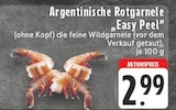 Aktuelle Garnelen Angebote bei E center in Recklinghausen Aktuelles Argentinische Rotgarnele "Easy Peel" Angebot bei E center in Recklinghausen ab 2,99 €