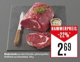 Angebot im Marktkauf Ulm Prospekt Marktkauf Ulm Prospekt mit im Angebot fĂŒr 2,69 âŹ