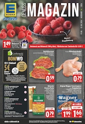 Aktueller E center Discounter Prospekt in Duisburg und Umgebung, "Aktuelle Angebote" mit 26 Seiten, 17.08.2026 - 22.08.2026