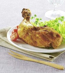 Géant Casino Davayat - Cuisse de poulet rôti x2 Promo Cuisse de poulet rôti x2 dans le catalogue Géant Casino "Les promos entrent en scènes !" à Davayat