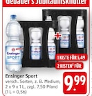 E center Uhingen - Sport Medium Angebot im Prospekt Sport Medium bei E center im Uhingen Prospekt für 5,49 €