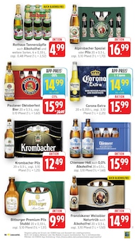 Bier im aktuellen EDEKA Prospekt (Rastatt) Bier im EDEKA Prospekt "Aktuelle Angebote" mit 48 Seiten (Rastatt)