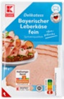 Delikatess Paprika-Schinkenwurst bei Kaufland im Herford Prospekt für 0,77 €