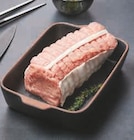 Veau rôti sans os à mijoter - Viande de Veau Française dans le catalogue Super U