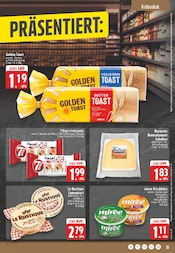 Aktueller E center Prospekt mit Brötchen, "Aktuelle Angebote", Seite 13