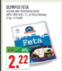 Feta Original Angebote von Olympus bei Marktkauf Bochum für 2,22 €