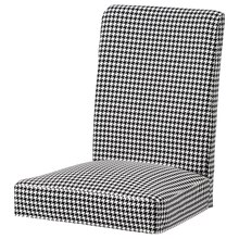 IKEA Hannover - Stuhlbezug Vibberbo schwarz/beige Stuhlbezug Vibberbo schwarz/beige Angebot bei IKEA Hannover im Prospekt "knut Schlussverkauf"