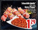 Schaschlik-Spieße natur  im aktuellen EDEKA Prospekt für 1,29 €