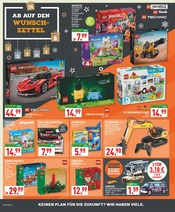 Aktueller Marktkauf Prospekt mit Weihnachtsbaum, "Aktuelle Angebote", Seite 16