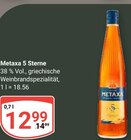 5 Sterne von Metaxa im aktuellen GLOBUS Prospekt