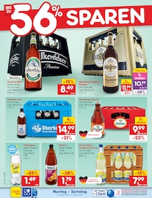 Saft im aktuellen Netto Marken-Discount Prospekt (Bremerhaven) Saft im Netto Marken-Discount Prospekt "Aktuelle Angebote" mit 71 Seiten (Bremerhaven)