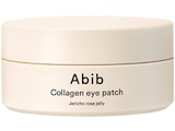 Collagen Night Wrapping Mask im Rossmann Prospekt Collagen Night Wrapping Mask von Medicube im aktuellen Rossmann Prospekt fĂŒr 19,99 âŹ