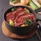 Viande bovine Pot au feu sans os à mijoter - U Express Viande bovine Pot au feu sans os à mijoter à 12,49 € dans le catalogue U Express