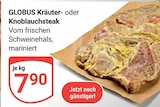 Angebot im GLOBUS Trebur Prospekt GLOBUS Trebur Prospekt mit im Angebot für 7,90 €