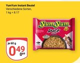 Instant Beutel im Angebot bei GLOBUS in Amberg Instant Beutel Angebote von YumYum bei GLOBUS Amberg für 0,49 €