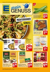 Aktueller E center Supermarkt Prospekt in Trier und Umgebung, "Aktuelle Angebote" mit 48 Seiten, 16.06.2025 - 21.06.2025