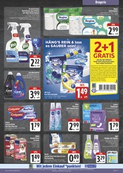 Dusche im E center Prospekt in Suhl Aktueller E center Prospekt mit Dusche, "Wir lieben Lebensmittel!", Seite 25