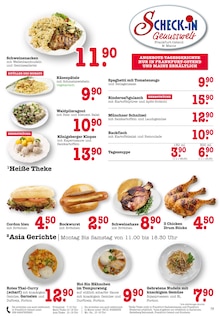 Garnele im aktuellen EDEKA Prospekt (Frankfurt (Main)) Garnele im EDEKA Prospekt "Aktuelle Angebote" mit 39 Seiten (Frankfurt (Main))