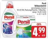 Vollwaschmittel Flasche im Angebot bei E center in Plauen Vollwaschmittel Flasche Angebote von Persil bei E center Plauen für 4,99 €