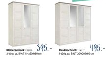 Zurbrüggen Geseke - Kleiderschrank Kleiderschrank Angebot bei Zurbrüggen Geseke im Prospekt "Junge Möbel von Zurbrüggen"